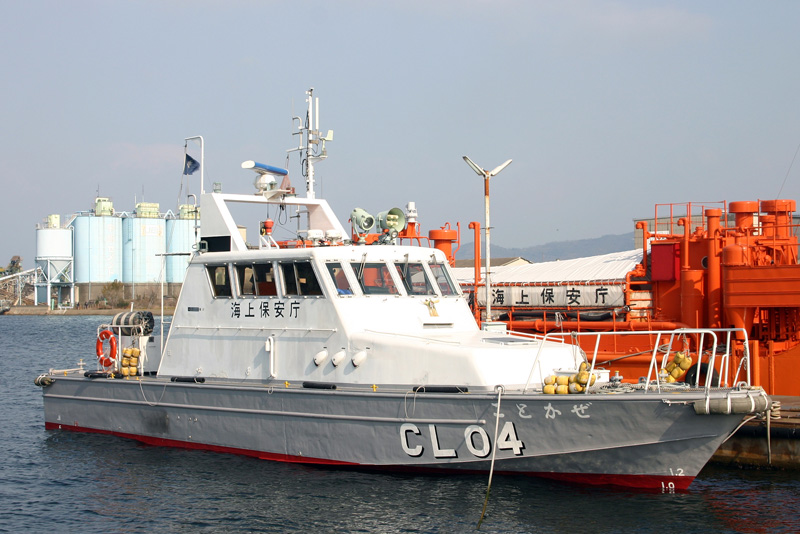 CL-04・巡視艇ことかぜ