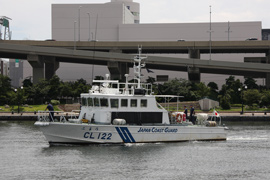 CL-122 巡視艇ふよう