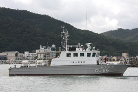 CL-66 巡視艇あおかぜ