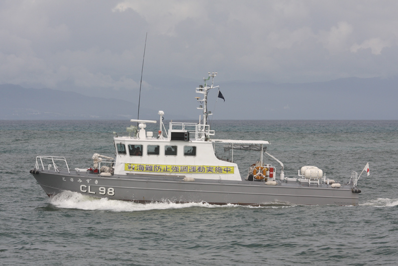 CL-98 巡視艇とさみずき