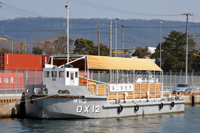 オイルフェンス展張艇・OX「M101」型