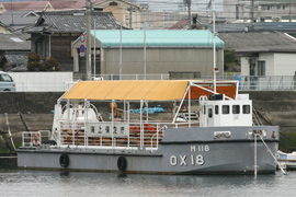 OX-18 M118