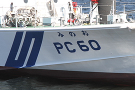 ݂̂ PC60 