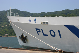 船記号番号PL01