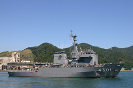 AMS-4301 多用途支援艦ひうち