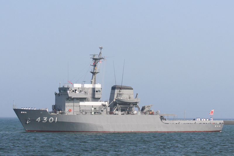 AMS-4301・多用途支援艦ひうち