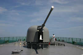 62口径76mm単装速射砲