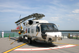 SH-60J　8281号機