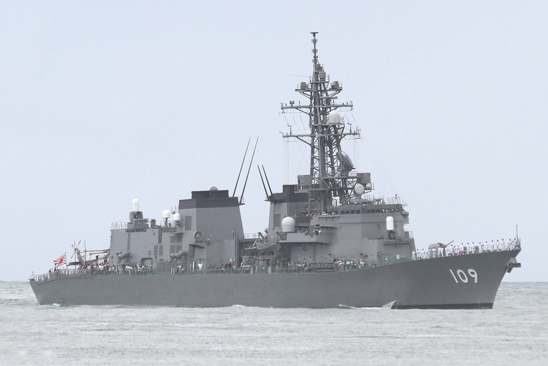 汎用護衛艦「むらさめ」型・DD Murasame Class