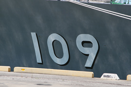 艦番号　109