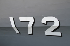 艦番号172　ナックルライン