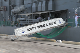 DDG172 護衛艦しまかぜ　桟橋