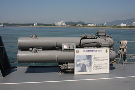 3連装短魚雷発射管 HOS-302