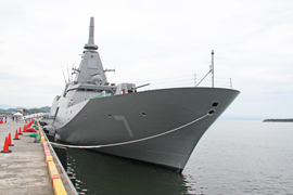 FFM-7 ��q�͂ɂ��