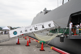 ��q�͂ɂ�ǁ@�V��