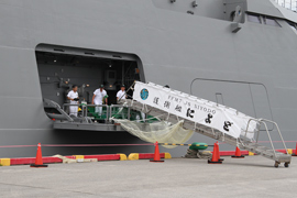 �n�b�`�\���̌���@�ɂ�ǎV��