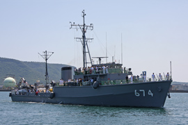 MSC-674 