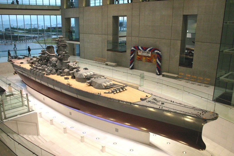戦艦「大和」10分の1模型