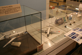 海保　航空機の模型
